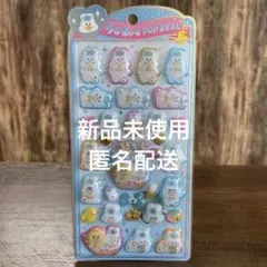 んぽちゃむ　うるちゅるポップシール