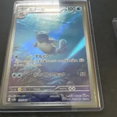 ポケモンカードセット　AR マスボ、アイリスの闘志sr