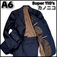 Item thumbnail for item 63c95ddc-9c00-4551-8546-6756dd49e40e