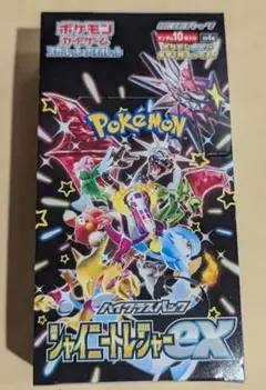 ポケモンカード　シャイニートレジャーex　10パック　箱無し