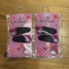 マイメロ　ヘアクリップ　2個セット