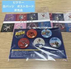 xbox360 kinect RUSH ディズニー ピクサーアドベンチャー