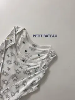 PETITBATEAUプチバトーベビー長袖ボディスーツ肌着ロンパース2着80cm