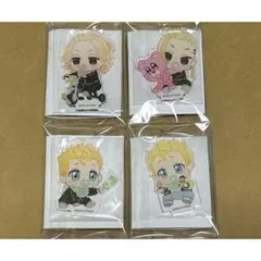 東京リベンジャーズ ばぶきゃら 佐野万次郎 マイキー 龍宮寺堅 花垣武道