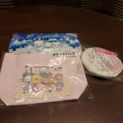 【新品】サンリオくじ　３点セット
