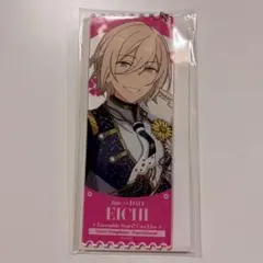 あんスタ スタフォニ アニカフェ 英智