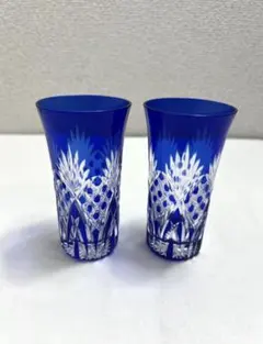 上海切子 クリスタル ペアグラス 瑠璃色 カットガラス 2個セッ 伝統の手作り
