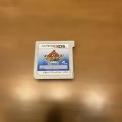 妖怪ウォッチバスターズ白犬隊