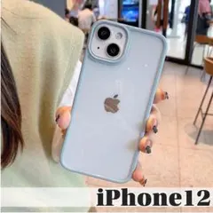 iPhone12 クリアケース ミルクブルー可愛い♡透明 韓国 ソフト 推し活青