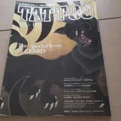 タトゥーバースト　トライバル他 タトゥーバースト 5冊セット（vol. 4 .6 .7 .8 . 9） tattoo