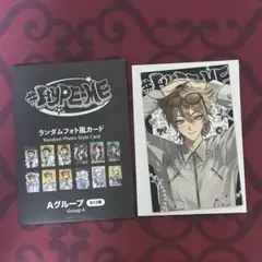 にじさんじ HYPE-ME 伏見ガク
