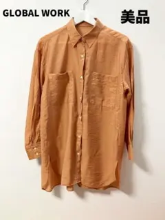 GLOBAL WORK オレンジ シャツ 長袖