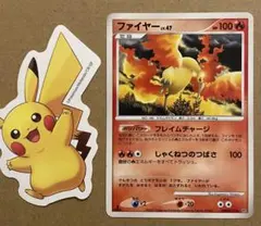 2026年最新】doorzoの人気アイテム - メルカリ