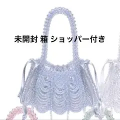 Lure you in リュアユーイン ビーズバッグ Scilla ショッパー付 - メルカリ