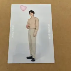 SEVENTEEN ウォヌ 2020 JAPAN DOME TOURトレカ 84