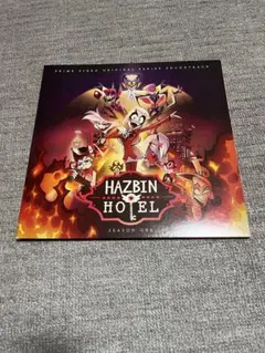 2026年最新】ハズビン レコードの人気アイテム - メルカリ