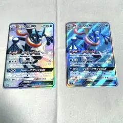 ポケモンカード ゲッコウガGX SSR 216/150 ポケカ　ふうましゅりけん