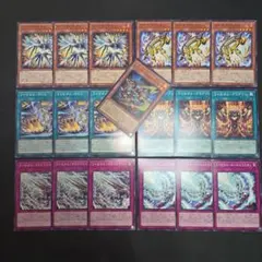 遊戯王】ライゼオル 巳剣 ミツルギ デッキパーツ 計23枚 - メルカリ