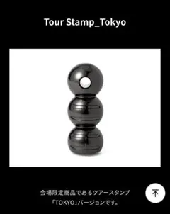 BTS ARIRANG 東京 会場限定 日本 ツアースタンプTOKYO - メルカリ