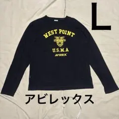 アビレックスロンT ブラックUSMAのサムネイル