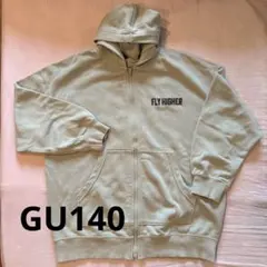GU パーカー 140 2024シーズン
