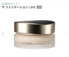 SUQQU ザファンデーション　210のサムネイル