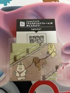 Item thumbnail for item 51159fd6-519f-4aa4-9b9b-09088ff65326