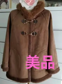 お値下げ！【✨美品✨大きいサイズLL】ローズティアラのムートン調ダッフルコート