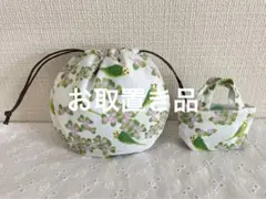 ハンドメイド　巾着 ＆ ミニミニバッグセット ⑫ 花とインコ　白
