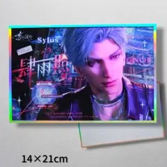 2026年最新】風まかせ 月影蘭の人気アイテム - メルカリ