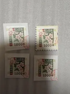 Item thumbnail for item f0302ff6-988c-48fd-a1b1-40d4cfe94a40