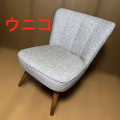ウニコ　unico PUUK ラウンジチェア　オットマン付き unico(ウニコ)のPUUK(プーク)ラウンジチェアです。ぷっくりとした丸み
