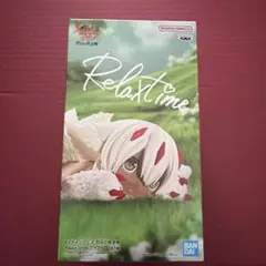 メイドインアビスRelaxtime ファプタ　烈日の黄金郷