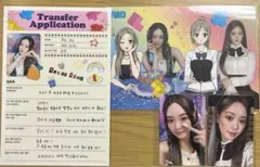niziu press play limited トレカ グッズ リオ セット②