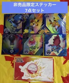 PJCS2026 ポケモンジャパンチャンピオンシップス サプライセット