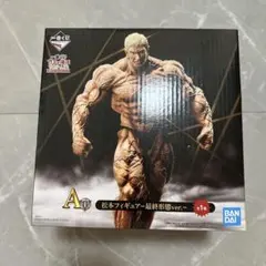 カスタム ソフビ ビンテージ風 ※ダウンタウン 松本人志 松ちゃん 大日本人 Amazon.co.jp: ダウンタウン ガキ使ソフビ人形 おもしろマッチョ