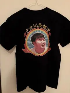 ガーリィレコードチャンネル  Tシャツ  XXLサイズ ガーリィレコードチャンネル ロゴTシャツ S - メルカリ