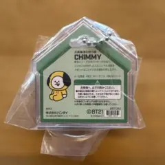 【BT21】パッケージチャーム CHIMMY