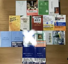 Item thumbnail for item 59caca78-da8c-41ec-a317-e2630590baaf