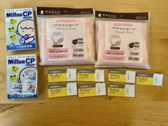 産後用品セット（dacco ママのショーツ、Milton、Medela）
