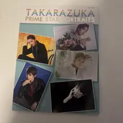 Item thumbnail for item ed8fa144-3fbe-4f3f-ab16-7e34af248a0f