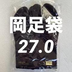 Item thumbnail for item e02bb40a-5cc7-4efa-860b-153727666d6d