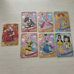 アイプリまとめ売り