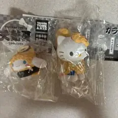 サンリオキャラクターズ 天ぷら マスコット ハローキティ シナモロール
