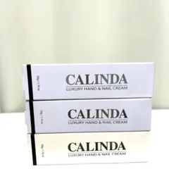 【新品・未開封】CALINDA カリンダ ハンド＆ネイルクリーム 3本セットのサムネイル