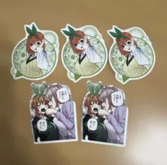 一番くじ 五等分の花嫁 I賞 ステーショナリーセット ステッカーセット 中野四葉