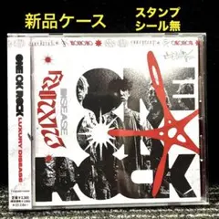 ONE OK ROCK Luxury Disease アマゾン限定 メガジャケ付 - メルカリ