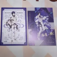 アイナナ 10th ポスカ 和泉一織 - メルカリ