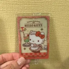 【ハローキティ+オールスター】 サンリオキャラクターズウエハース　2枚セット