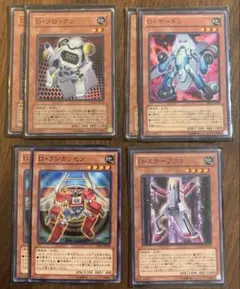 Item thumbnail for item 5e30c7f3-aa8c-4f3c-b000-9c9965535160